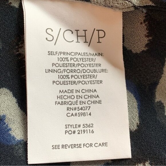 Cabi Animal Print Camisole Tank Top - Picture 9 of 9